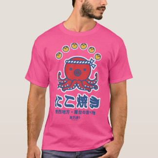T-shirt Takoyaki