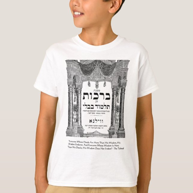 T-shirt Talmud "Wisdom/Deeds" Quota Venin Tees Cards (Devant)