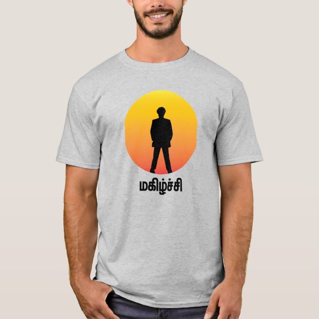 T-Shirt Tamil « Magizhchi » Rajini (Devant)