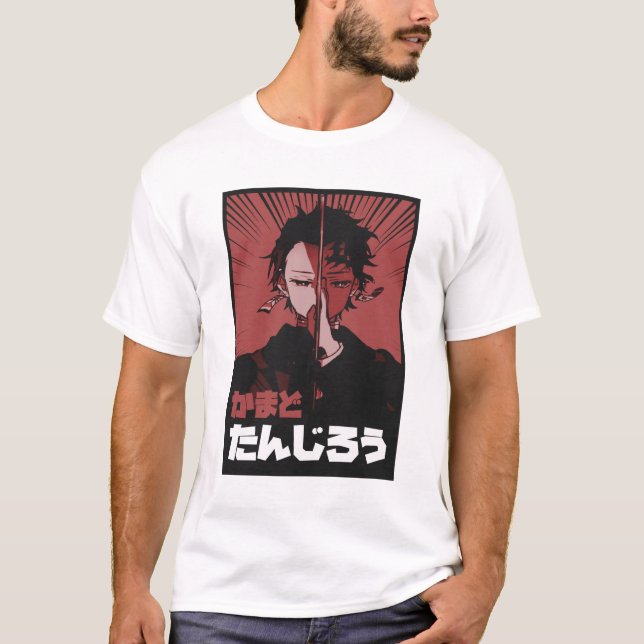 T-shirt Tanjiro Kamado | Kimetsu no Yaiba (Devant)