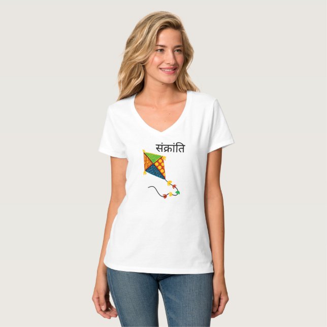 T-shirt Tante Sankranti (Devant entier)