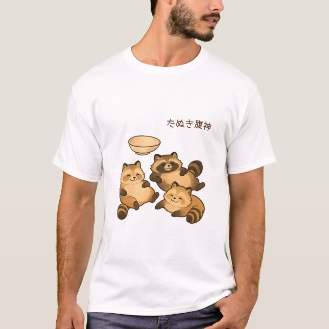 T-shirt Tanuki Belly God Cute Japonais Raccoon Chien (Devant)