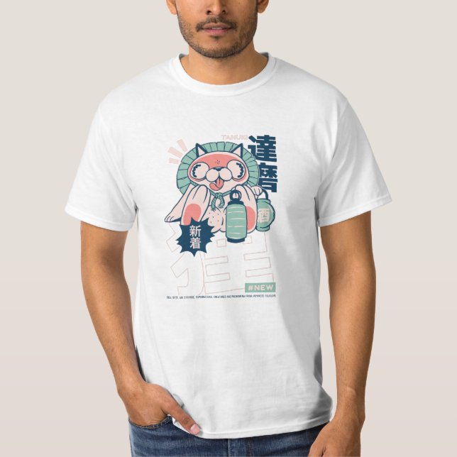 T-shirt TANUKI YOKAI Japonais (Devant)