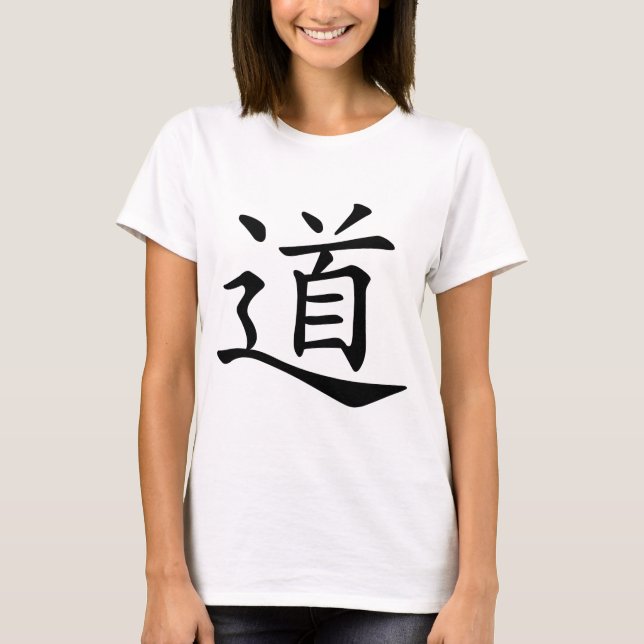 T-shirt Tao ou Dao est le mot chinois pour l'itinéraire de (Devant)