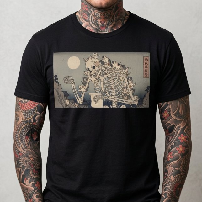 T-shirt Tapis de souris inspiré de l'Ukiyo-e – JAPON drama (Créateur téléchargé)