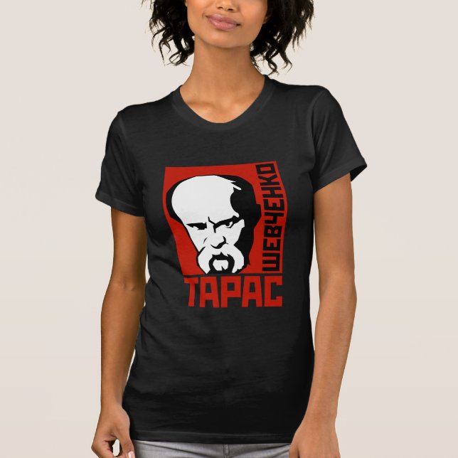 T-shirt Taras Shevchenko (Devant)