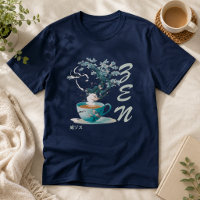 Tasse à thé japonaise sereine avec fleurs de ceris