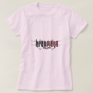 T-shirt Tatouage de roche de Krav Maga