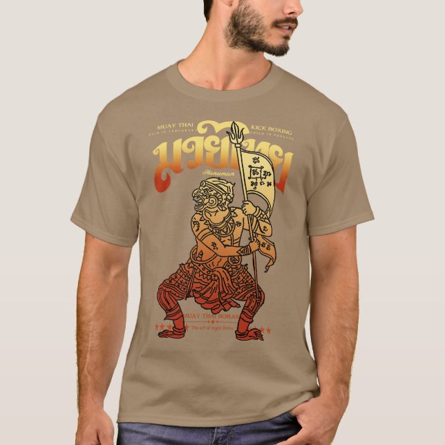 T-shirt Tattoo Muay Thai Le Roi Singe (Devant)