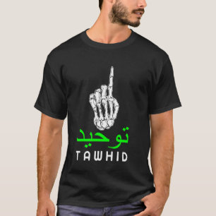 T-shirt Tawhid Tawheed - Principe Fondamental de l'Isla
