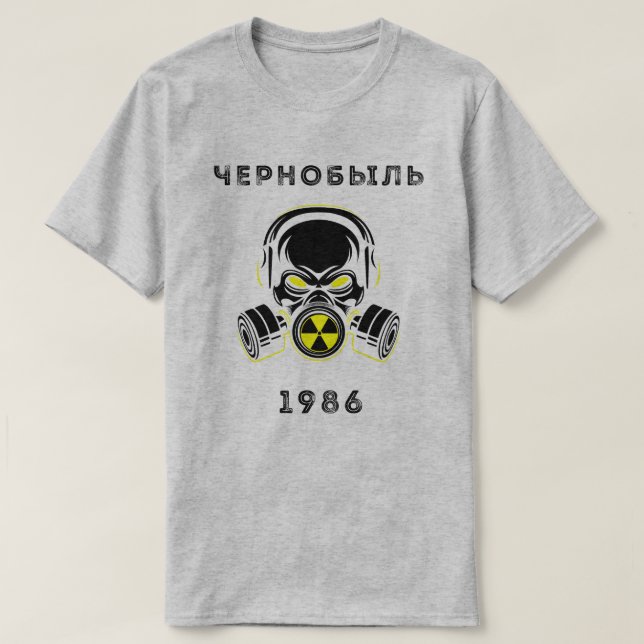 T-shirt Tchernobyl 1986 (Design devant)