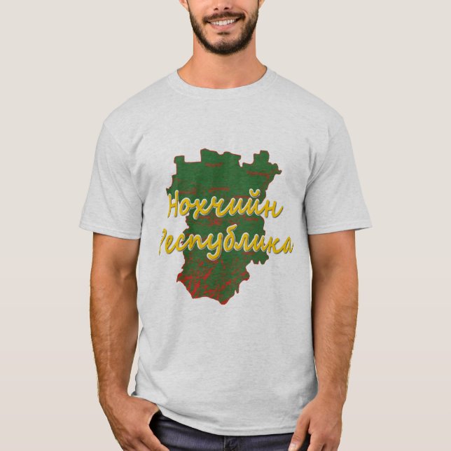 T-shirt Tchétchénie (Devant)