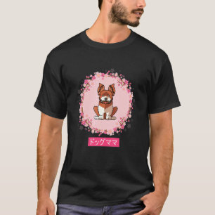 T-shirt Tchiot Terrier Fleur de Cerisier Japonais