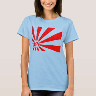 T-shirt Tee Burnout intégrée - logo TEQ rising sun