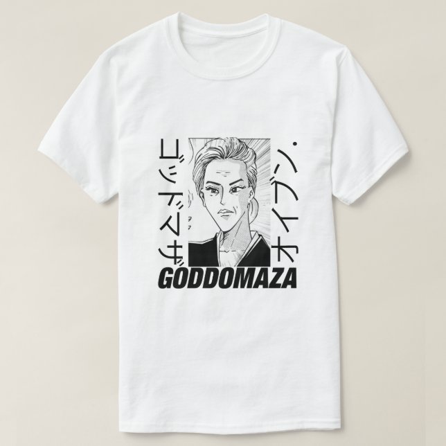 T-SHIRT TEE CLASSIQUE MOMOKO TÊTE BLANC (Design devant)