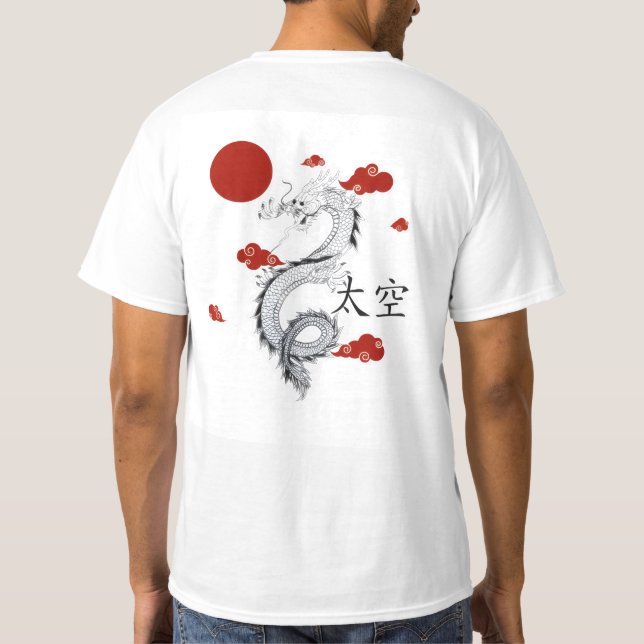T-shirt Tee graphique esthétique Dragon Japonais (Dos)