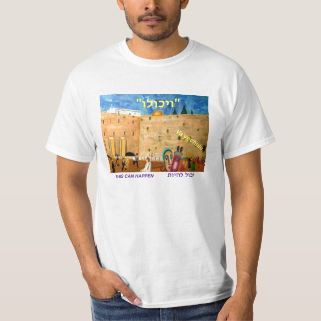 T-shirt Tee - shirt de Va'yechulu (Devant)