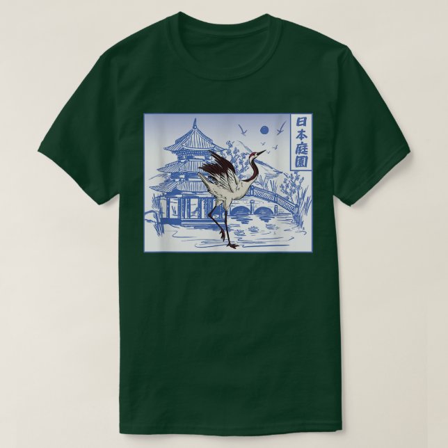 T-shirt Temple japonais des oiseaux de grue Sakura Tree Ch (Design devant)