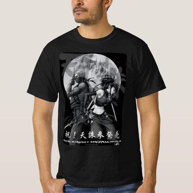 T-SHIRT TENCHU 2X039 (Devant)