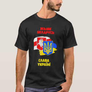T-shirt Tenez-Vous Avec La Biélorussie Et L'Ukraine