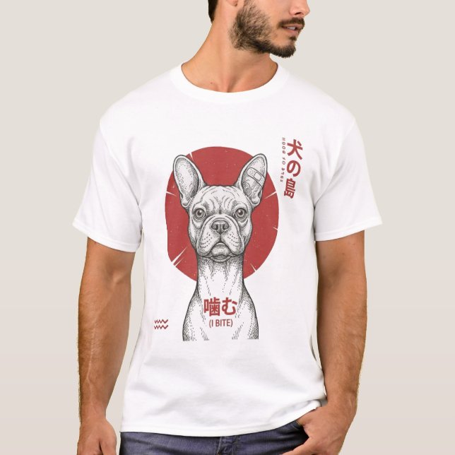 T-shirt Térriers Soleil Rouge (Devant)