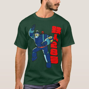 T-shirt Tetsujin 28go Gigantor Exclusive