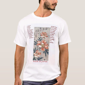 T-SHIRT TEXTE D'HARMONIE
