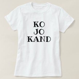 T-shirt Texte en Dalmatie : ko jo kand - qui quand