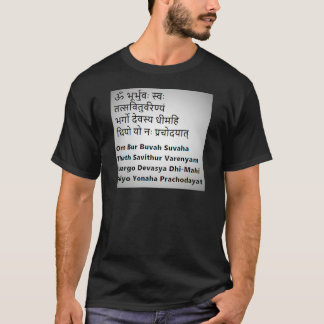 T-shirt Texte Sanskrit original : L'incantation de