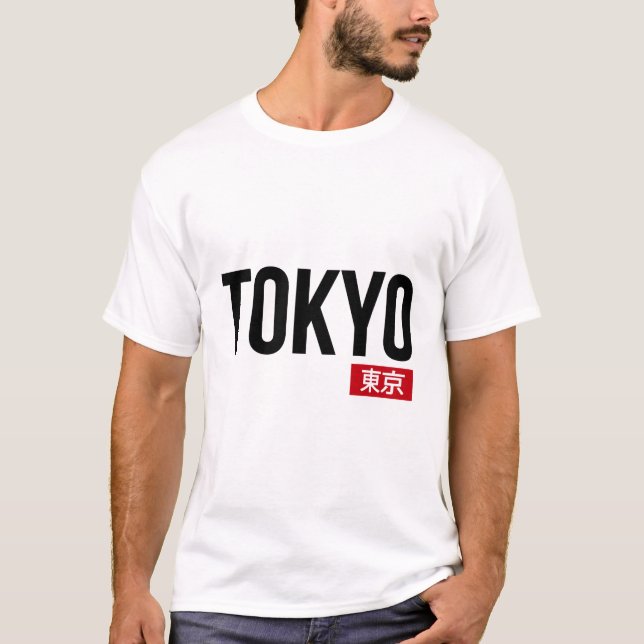 T-shirt texte tokyo (Devant)