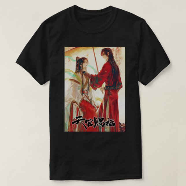 T-shirt TGCF Touchez-vous (Design devant)