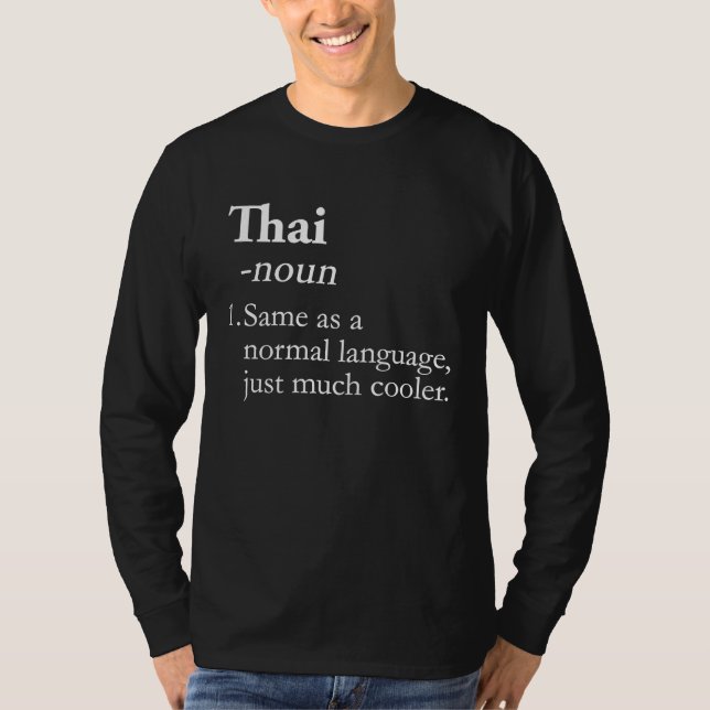 T-shirt Thai Language Thai Translator Translation Linguist (Devant)