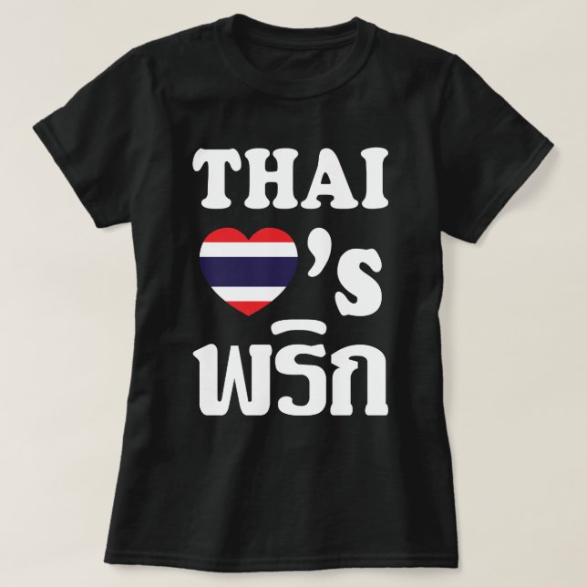 T-SHIRT THAI LOVES PHRIK (CHILI) (Design devant)