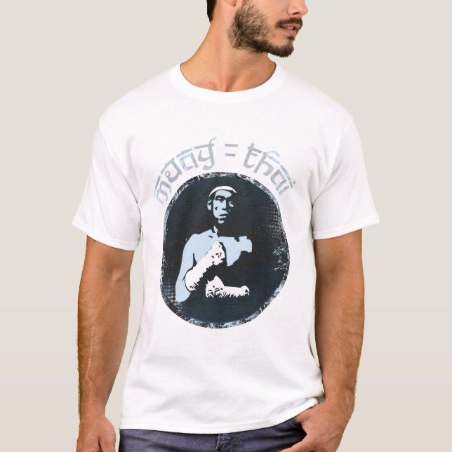 T-shirt thaïlandais de Muay (Devant)