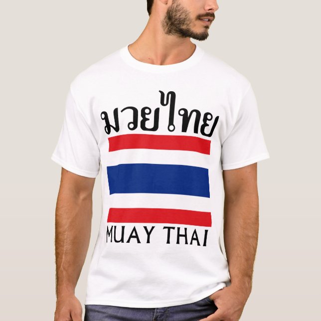 T-shirt Thaïlandais de Muay + Drapeau de la Thaïlande (Devant)