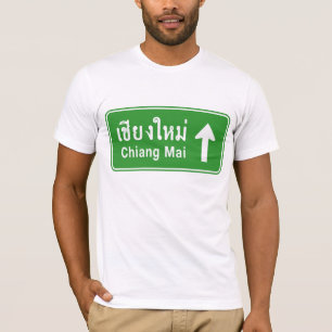 T-shirt ⚠ thaïlandais de poteau de signalisation de rou