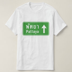 T-shirt ⚠ thaïlandais de poteau de signalisation de rou