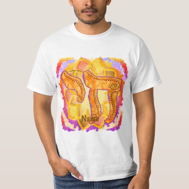 T-shirt Thé doré  (Devant)