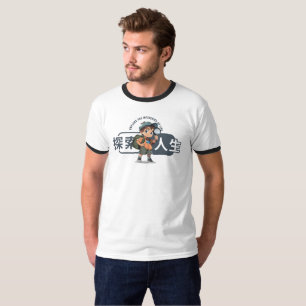 T-shirt The Explore Life Sonneur Hommes