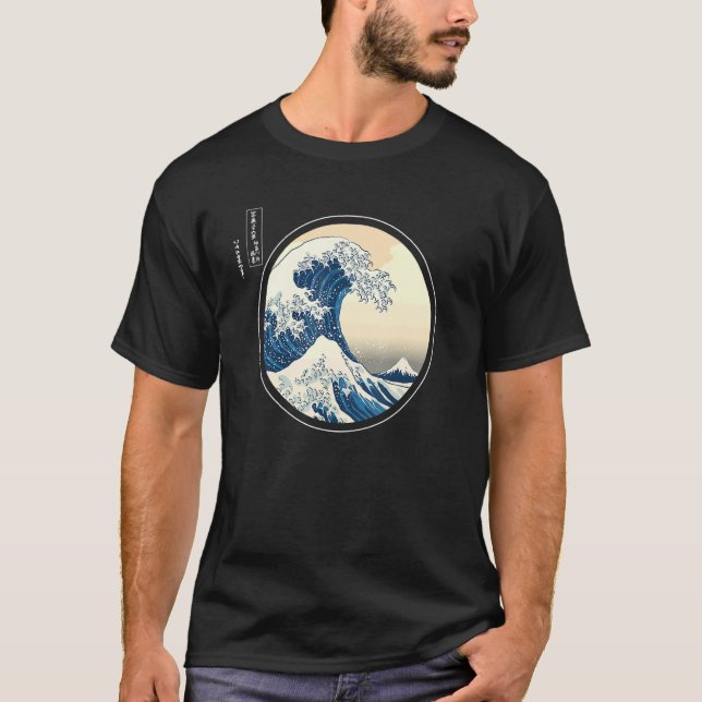T-shirt The Great Wave off Kanagawa Japanese Aesthetic Clo (Devant)
