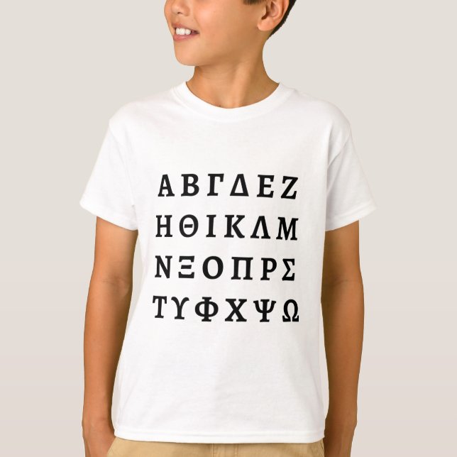T-shirt The Greek Alphabet (Devant)