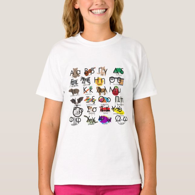 T-shirt The Greek Alphabet Letters (Devant)