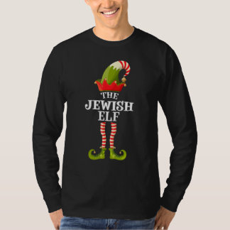 T-shirt The Jewish Elf   Christmas Group Matching Family