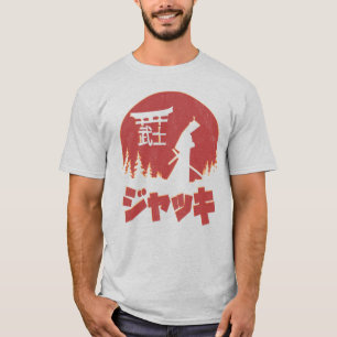 T-shirt The Legend Samurai