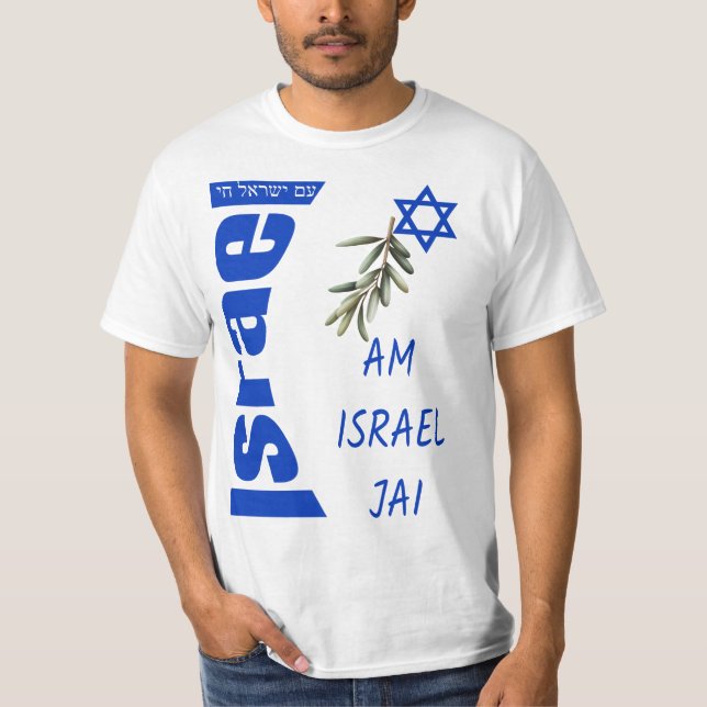 T-shirt The people of Israel Live (Devant)