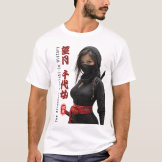 T-shirt The Strongest Kunoichi in History