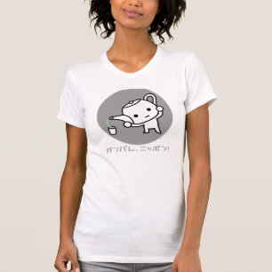 T-shirt - thé vert - cercle gris