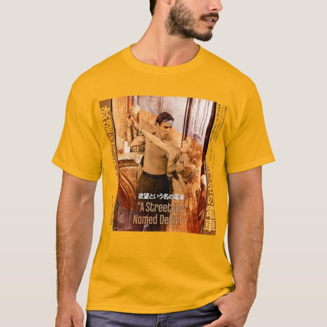 T-shirt The Worlds of Blanche DuBois (Devant)