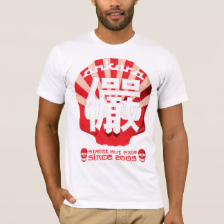 T-shirt Thème du Japon de crâne