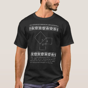 T-shirt Théorème de Pythagore en grec ancien